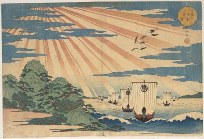 Tempozan-bjerget: billede af ti tusind skibe, der sejler ind i havnen af Yashima Gakutei