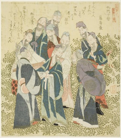 The Ten Great Disciples of Confucius (Komon Jittetsu), fra serien "The Ten Great Disciples of Confucius" af Yashima Gakutei