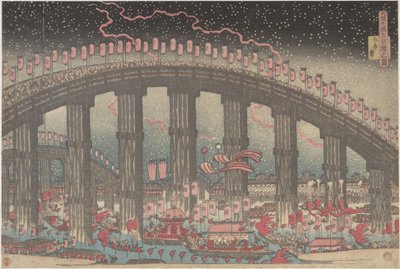  af Yashima Gakutei