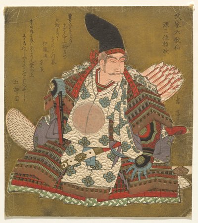 te rd kolonne k Minamoto no Yorimasa (Minamoto Sanmi Yorimasa), fra Te-serien shi x Hitomo r others l Samurai poet ts (Samurai Rokkasen) af Yashima Gakutei