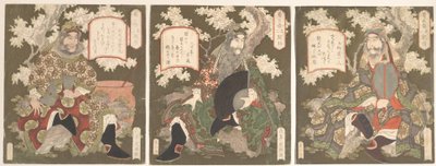  af Yashima Gakutei