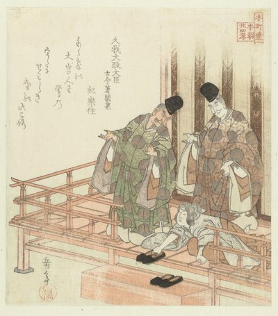 Fireogtyve japanske eksempler på sønlig fromhed for Honchôren (serietitel) af Yashima Gakutei