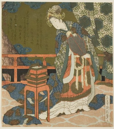 To kinesiske kvinder undersøger tråd og et edderkoppesvæv i en æske, fra serien "Diptych for the Drum Group" af Yashima Gakutei