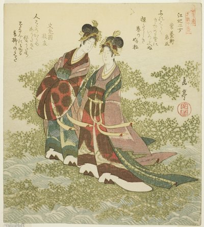 To prinsesser af floden (Kohi nijo), fra serien "A Set of Ten Famous Numbers for the Katsushika Circle (Katsushikaren meisu juban)" af Yashima Gakutei