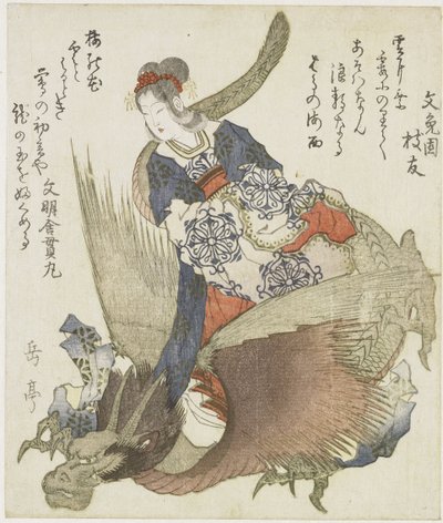 Kvinde med drage af Yashima Gakutei