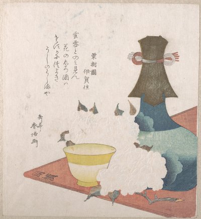  af Yashima Gakutei