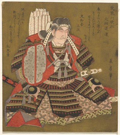 De seks udødelige samuraidigtere (Buke Rokkasen) af Yashima Gakutei