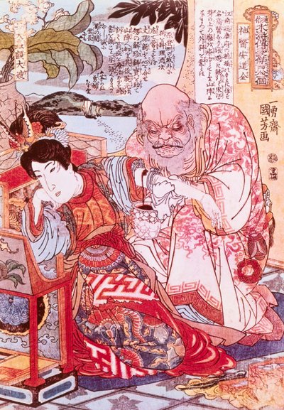 Den guddommelige læge Ngan Tao Tsiuen forbinder et armsår (farvelitografi) af Yasuo Kuniyoshi