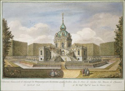 ""Jagtpavillonen ved Tsarskoye Selo"" af Efim Grigorievich Vinogradov (1725/28-1769), Radering, akvarel af Yefim Grigoryevich Vinogradov