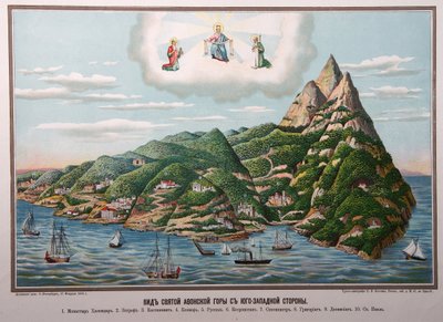 Le Saint Mont Athos (Grækenland) (Det hellige bjerg Athos) - Værk af Yefim Ivanovich Fesenko (1850-1926), litografi af Yefim Ivanovich Fesenko