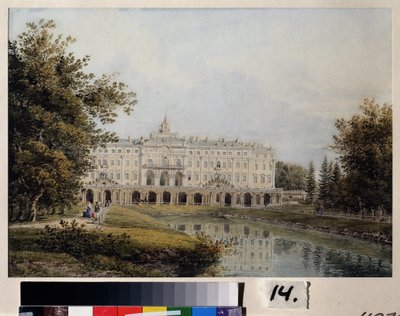Udsigt over Konstantinpaladset i Strelna nær St. Petersborg. Sommerresidens for Pierre Le Grand (1672-1725), bygget mellem 1720 og 1807, arkitekter Jean Baptiste Le Blond (1679-1719), dengang af Yegor Yegorovich Meier