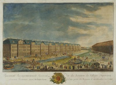 Udsigt over Twelve Collegia-bygningen i Sankt Petersborg, 1753 af Yekim Terentiyevich Vnukov