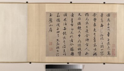 Landskaber (otte albumblade monteret som en håndrulle; blæk og farve på silke) af Yin Tang