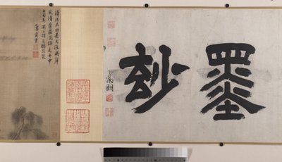 Landskaber (otte albumblade monteret som en håndrulle; blæk og farve på silke) af Yin Tang