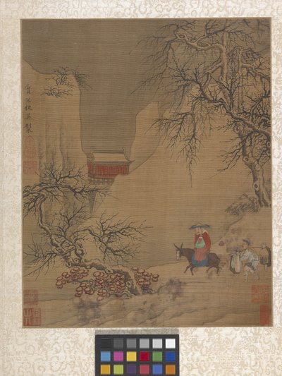 Album Have Scene (blæk på papir) af Ying Qiu