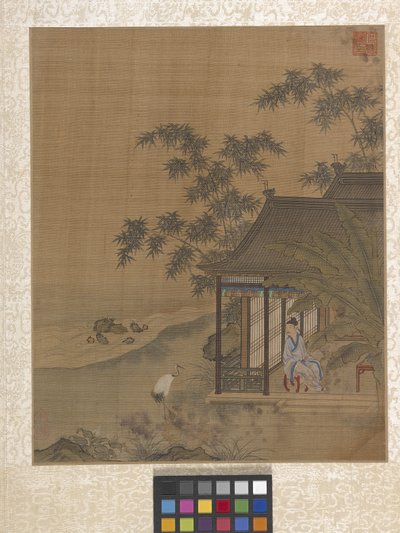 Album Have Scene (blæk på papir) af Ying Qiu