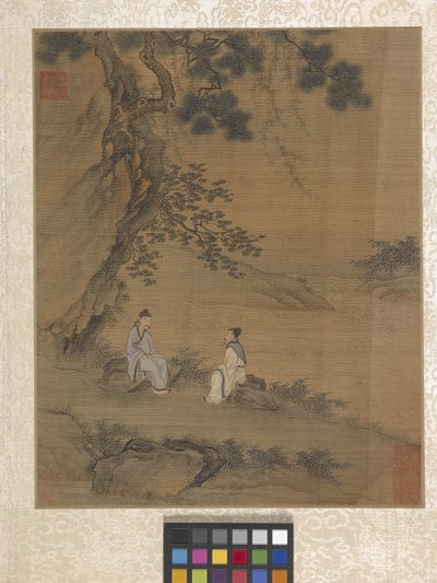 Album Have Scene (blæk på papir) af Ying Qiu