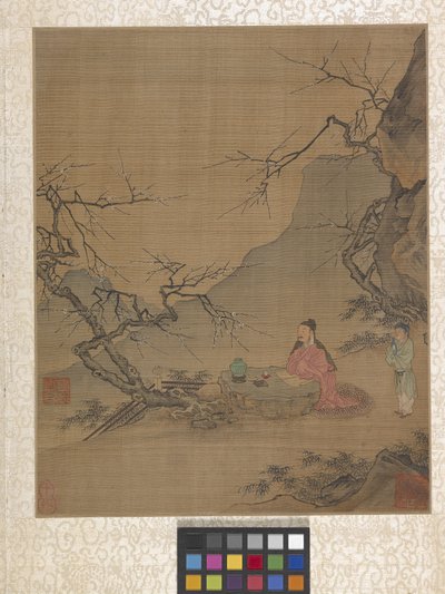 Album Have Scene (blæk på papir) af Ying Qiu