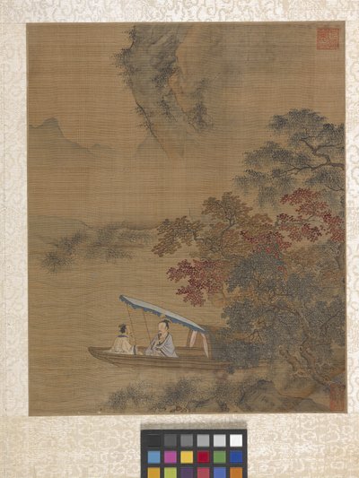 Album Have Scene (blæk på papir) af Ying Qiu