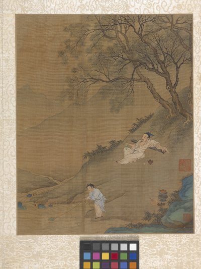 Album Have Scene (blæk på papir) af Ying Qiu