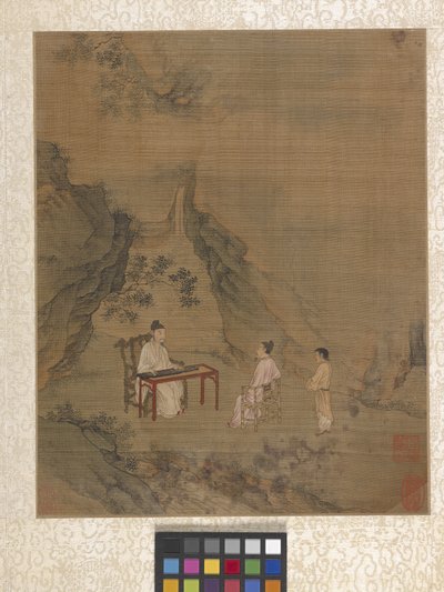 Album Have Scene (blæk på papir) af Ying Qiu