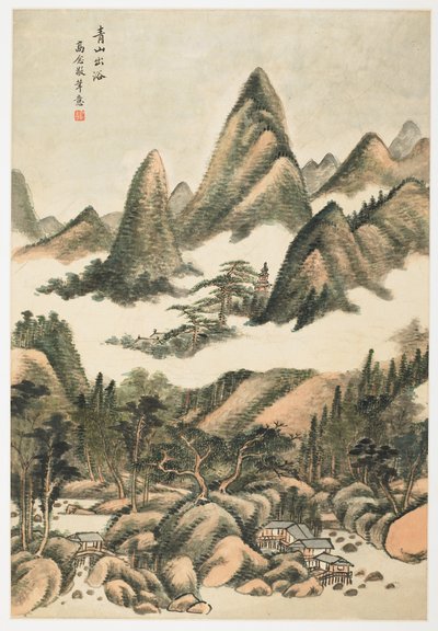 Green Mountain Just After a Bath, fra et album med 12 blade af Yongxi Jin