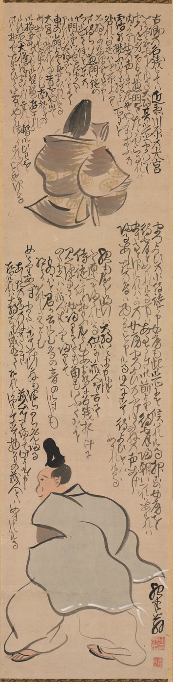 Figurer med kalligrafi af en passage fra Heike Monogatari The Tales of Heike, 1700-tallet. af Yosa Buson