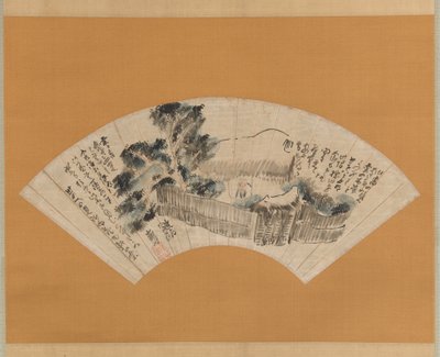 Scene fra The Narrow Road til Deep North Oku no hosomichi, ca. 1780. af Yosa Buson