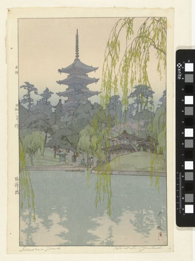 Dark Sawa J ゔ ゔ ゔ R R Sarusawa Pon D (Chi T -on B JEE CT) Sarusawa Ike (chi t -on b jee ct) af Yoshida Hiroshi (signed by artist)