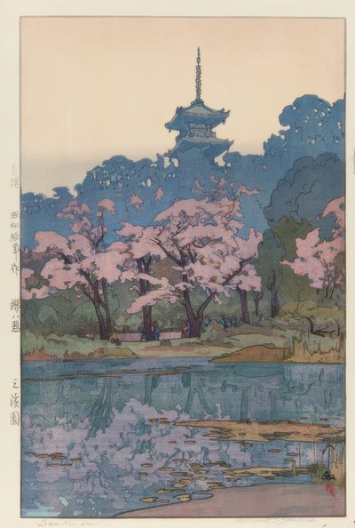 Sankei Park af Yoshida Hiroshi
