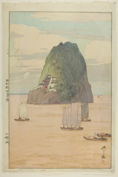 Biblioteksstakrester af Yoshida Hiroshi