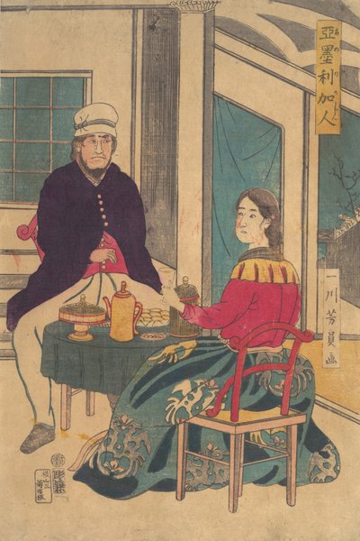 Amerikansk, 1862. af Yoshikazu