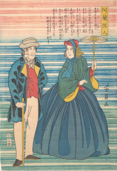 Hollandsk par, 10. måned, 1862. af Yoshikazu