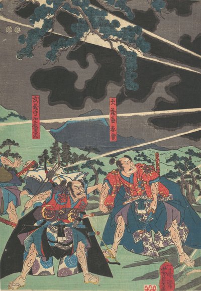 Tryk, 1800-tallet. af Yoshikazu
