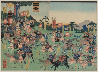 Slaget ved Kawanakajima af Yoshikazu Utagawa