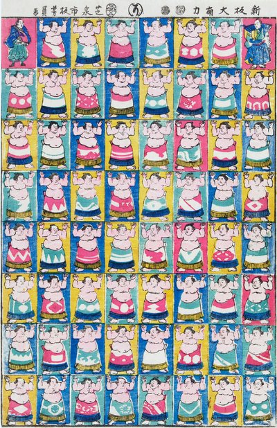 Sumo wresters, af Yoshikazu Utagawa af Yoshikazu Utagawa