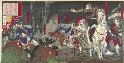 Oprørernes nederlag ved Kagoshima Kagoshima zokuto kisses no zu (titel på objekt) af Yoshimune (II) , Utagawa