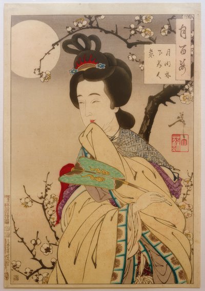 Blommeblomsthave under en fuldmåne af Yoshitoshi Taiso