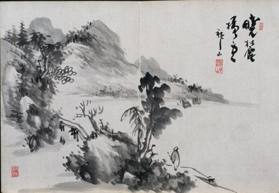 Album med landskabsskitser, 1800-tallet. af Yoshitsugu Haizan