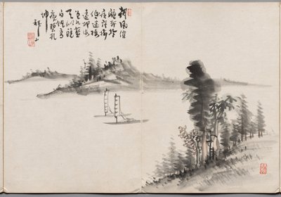 Maleri fem fra Album of Paintings af Haizan af Yoshitsugu Haizan