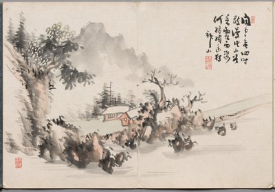 Maleri seks fra Album of Paintings af Haizan af Yoshitsugu Haizan