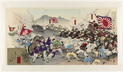 Den store japanske hær undertrykker Kina: Besættelse af Uiju Dainippon gihei shinkoku seitô: gishû senryô (titel på objekt) af Yôshû Nobuyasu
