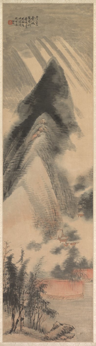 Landskab af Yu Ren
