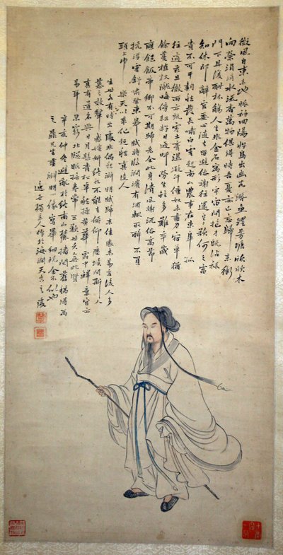 portræt af tao yuan navn af Yu Zhiding