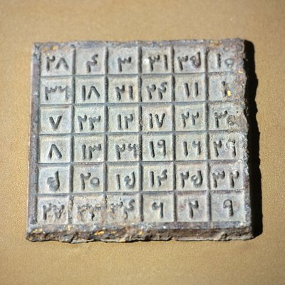 Magisk bord, der repræsenterer Yuan-dynastiets figurer af Yuan Dynasty Chinese School
