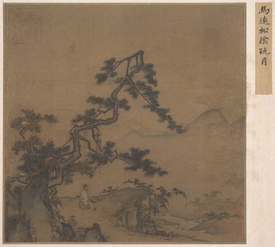 At se månen under et fyrretræ, begyndelsen af det 13. århundrede. af Yuan Ma