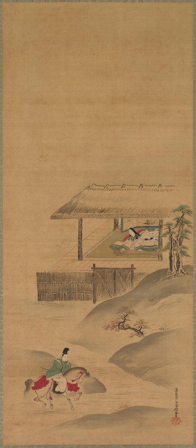 Minamoto no Nakakuni besøger Lady Kogo, Triptykon med hængende ruller, slutningen af 1600-tallet (blæk og farve på silke) af Yukinobu Kiyohara