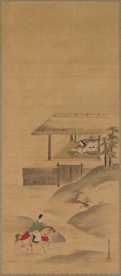Digteren Kogo, midten af 1600-tallet. af Yukinobu Kiyohara