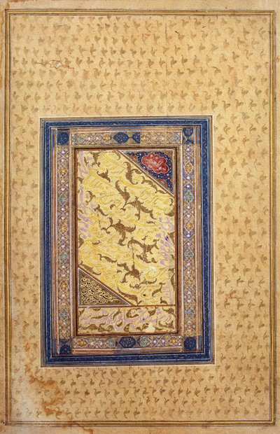Kalligrafieksemplar, 1608 af Zein al Abidin Tabrizi