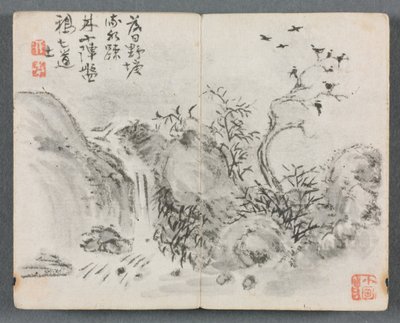 Miniaturealbum med figurer og landskab Vandfaldslandskab, 1822. af Zeng Yangdong